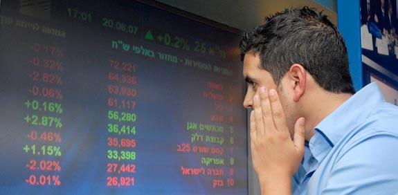 בורסת תל אביב / צלם: תמר מצפי